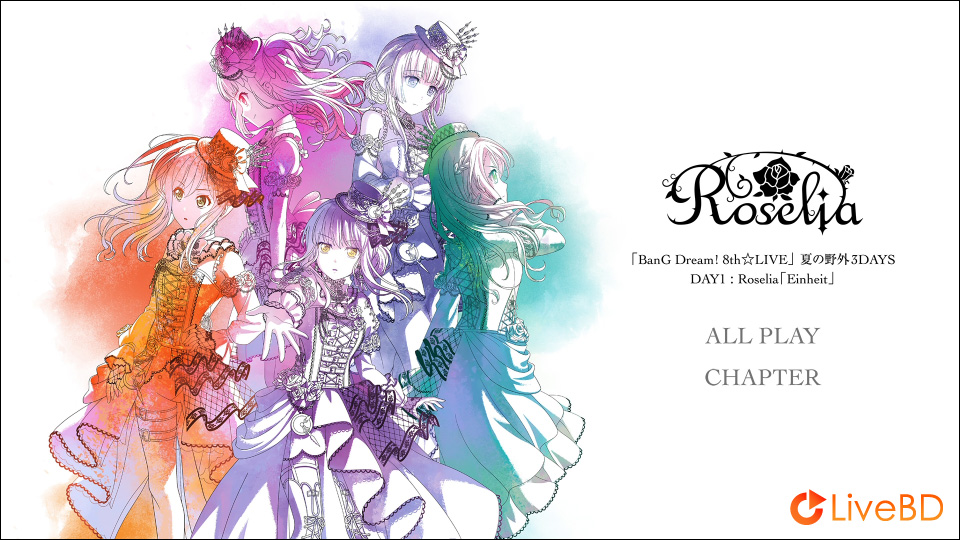 BanG Dream! 8th☆LIVE 夏の野外3DAYS DAY1 : Roselia「Einheit」(2021) BD蓝光原盘 32.9G_Blu-ray_BDMV_BDISO_1