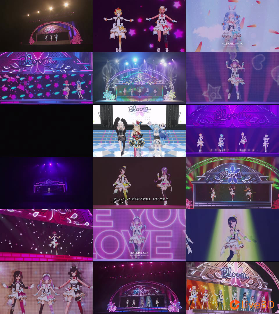 hololive IDOL PROJECT 1st Live.「Bloom,」(2021) BD蓝光原盘 35.7G_Blu-ray_BDMV_BDISO_2 hololive IDOL PROJECT 1st Live.「Bloom,」(2021) BD蓝光原盘 35.7G_Blu-ray_BDMV_BDISO_2