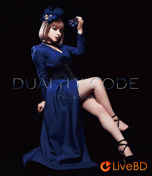GARNiDELiA DUALITY CODE [初回限定盤Blu-ray] (2021) BD蓝光原盘 12.4G