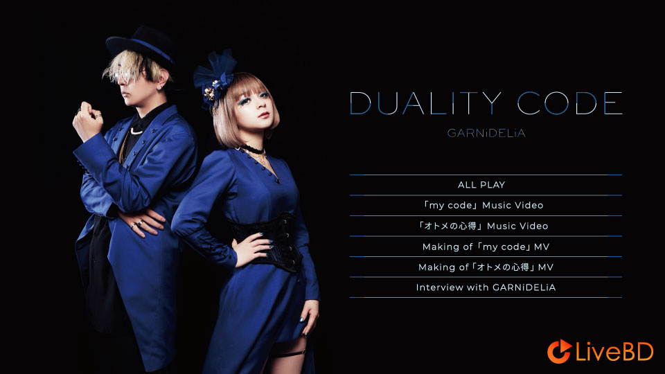 GARNiDELiA DUALITY CODE [初回限定盤Blu-ray] (2021) BD蓝光原盘 12.4G_Blu-ray_BDMV_BDISO_1