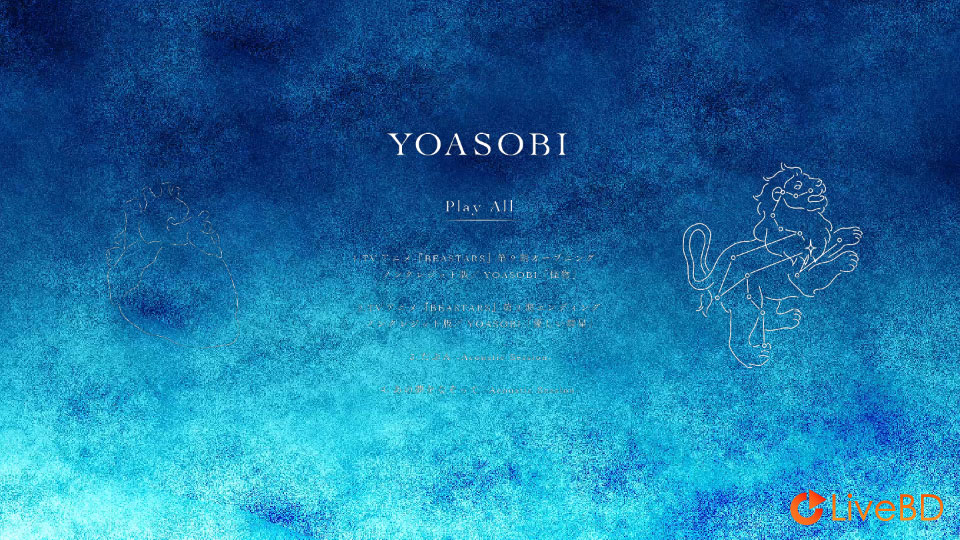 YOASOBI 怪物 / 優しい彗星 [期間生産限定盤] (2021) BD蓝光原盘 3.8G_Blu-ray_BDMV_BDISO_1