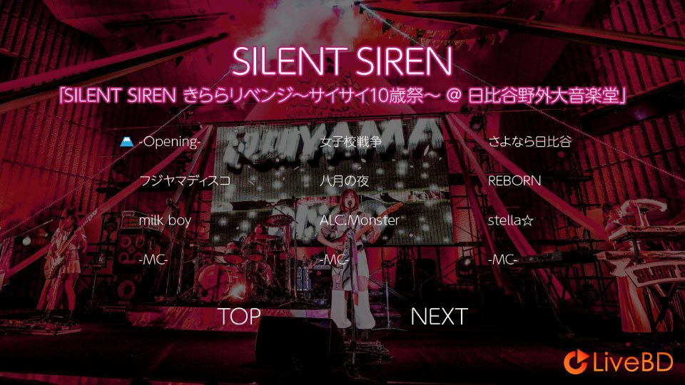 SILENT SIREN きららリベンジ～サイサイ10歳祭～@日比谷野外大音楽堂 (2021) BD蓝光原盘 42.5G_Blu-ray_BDMV_BDISO_1