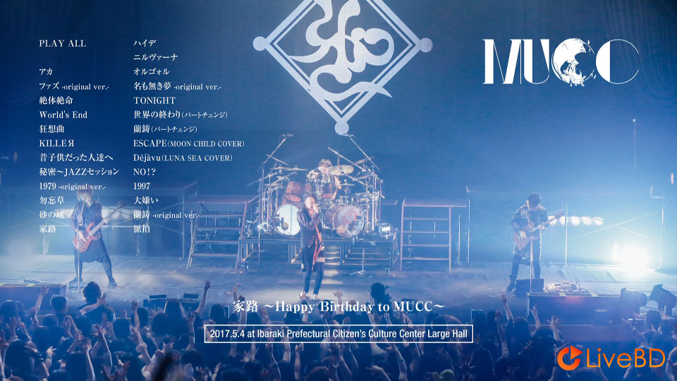 MUCC ライヴ クロニクル4～20TH ANNIVERSARY～(6BD) (2021) BD蓝光原盘 219.2G_Blu-ray_BDMV_BDISO_1