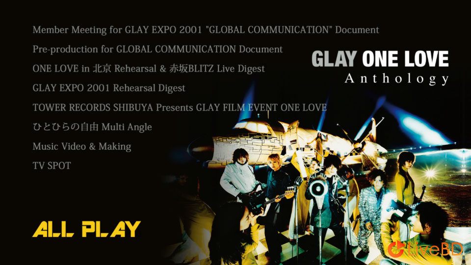 GLAY ONE LOVE Anthology (2021) BD蓝光原盘 41.1G_Blu-ray_BDMV_BDISO_1