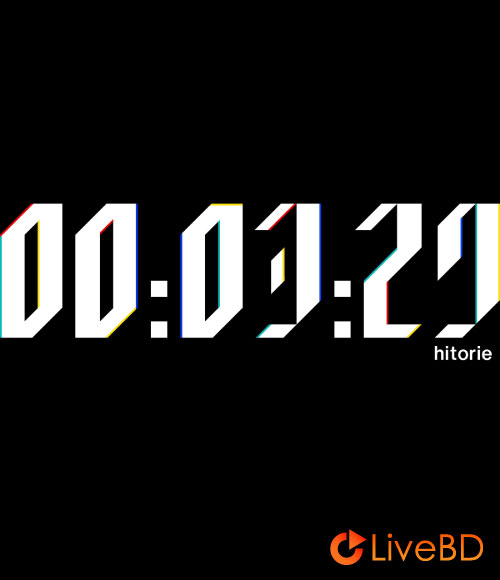 ヒトリエ (Hitorie) 3分29秒 [完全限定生産盤] (2021) BD蓝光原盘 20.2G