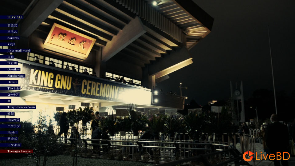 King Gnu Live Tour 2020 AW CEREMONY at NIPPON BUDOKAN (2021) BD蓝光原盘 22.5G_Blu-ray_BDMV_BDISO_1