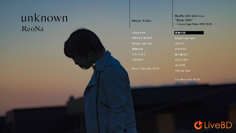 ReoNa unknown [初回生産限定盤] (2021) BD蓝光原盘 20.2G_Blu-ray_BDMV_BDISO_1