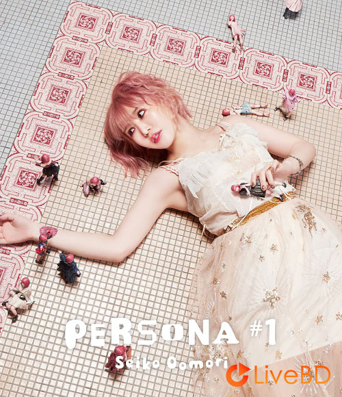 大森靖子 PERSONA #1 [LIVE FULL Blu-ray盤] (2021) BD蓝光原盘 43.7G_Blu-ray_BDMV_BDISO_