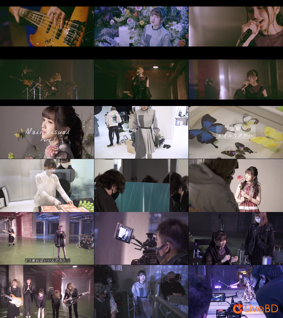 鬼頭明里 Kaleidoscope [初回限定盤] (2021) BD蓝光原盘 8.5G_Blu-ray_BDMV_BDISO_2