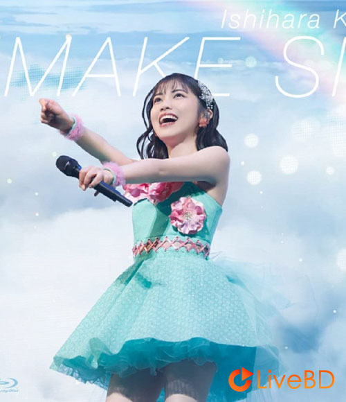 石原夏織 2nd LIVE「MAKE SMILE」(2021) BD蓝光原盘 44.1G