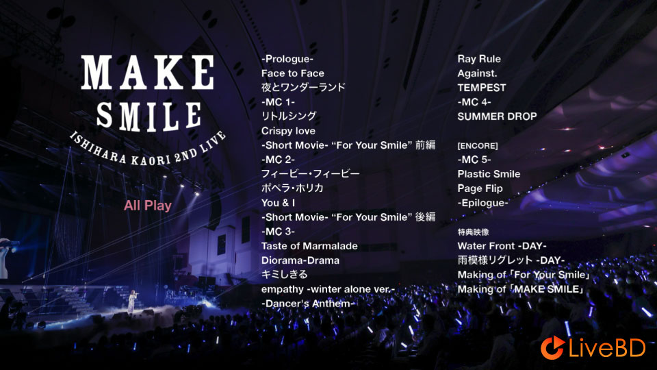 石原夏織 2nd LIVE「MAKE SMILE」(2021) BD蓝光原盘 44.1G_Blu-ray_BDMV_BDISO_1