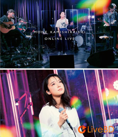 上白石萌音 Mone Kamishiraishi Online Live 2020「i note」(2021) BD蓝光原盘 21.7G
