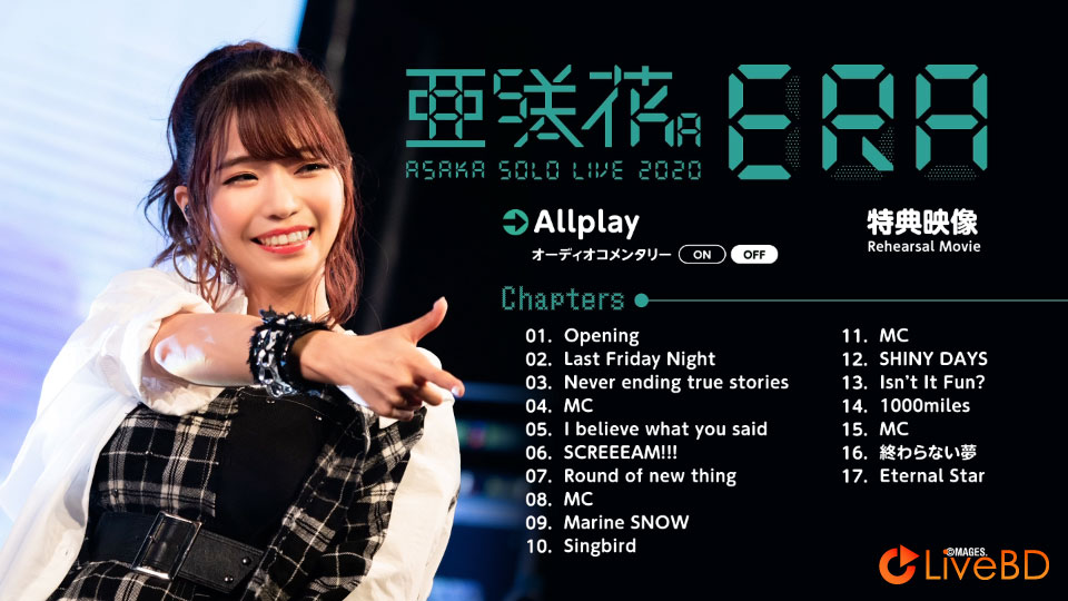 亜咲花 ワンマンライブ2020~ERA~(2021) BD蓝光原盘 22.8G_Blu-ray_BDMV_BDISO_1 亜咲花 ワンマンライブ2020~ERA~(2021) BD蓝光原盘 22.8G_Blu-ray_BDMV_BDISO_1