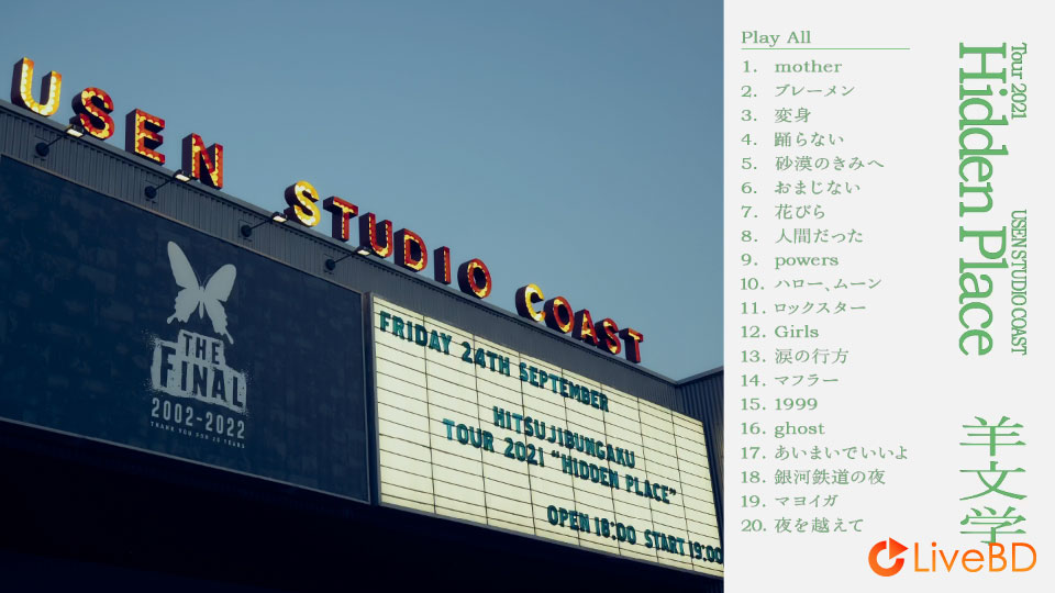 羊文学 Tour 2021 Hidden Place online live 2021.3.14 (2021) BD蓝光原盘 21.9G_Blu-ray_BDMV_BDISO_1 羊文学 Tour 2021 Hidden Place online live 2021.3.14 (2021) BD蓝光原盘 21.9G_Blu-ray_BDMV_BDISO_1