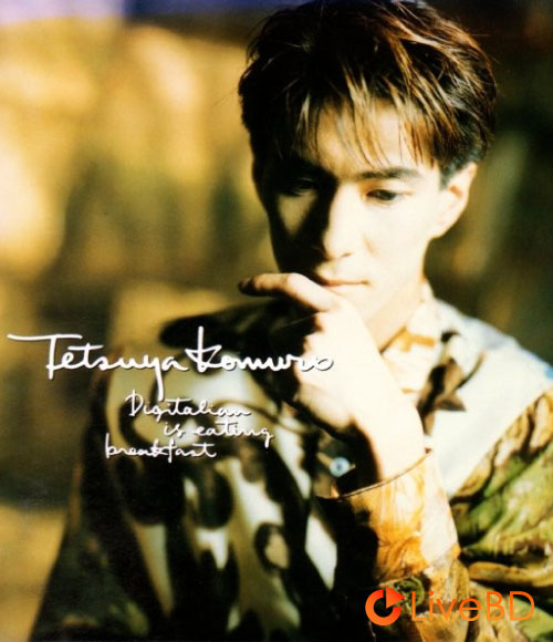小室哲哉 Digitalian is eating breakfast Special Edition [完全生産限定盤] (2021) BD蓝光原盘 20.2G_Blu-ray_BDMV_BDISO_