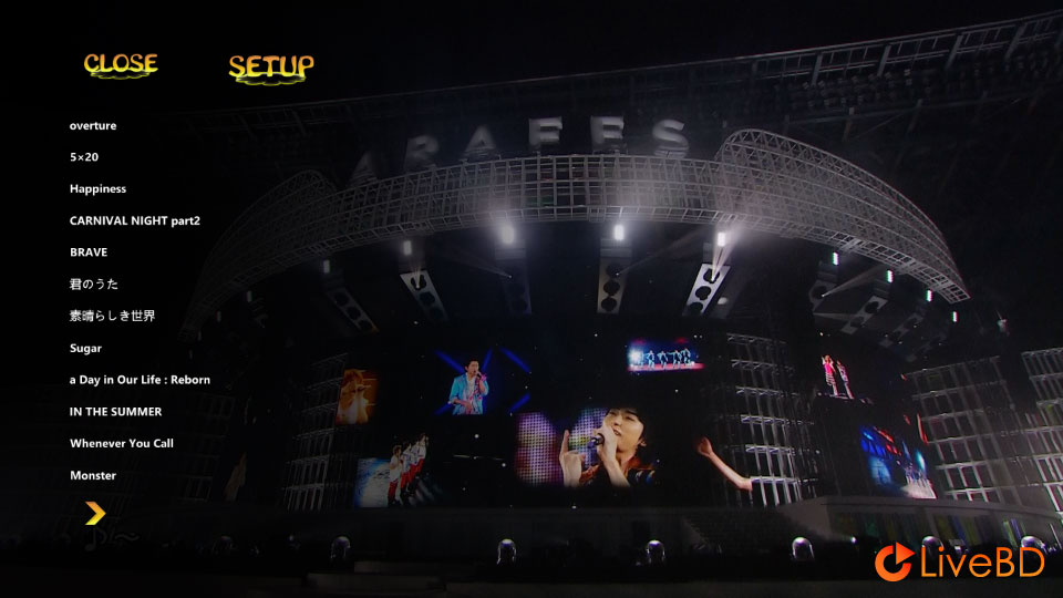 嵐 アラフェス2020 at 国立競技場 (2BD) (2021) BD蓝光原盘 43.7G_Blu-ray_BDMV_BDISO_3 嵐 アラフェス2020 at 国立競技場 (2BD) (2021) BD蓝光原盘 43.7G_Blu-ray_BDMV_BDISO_3