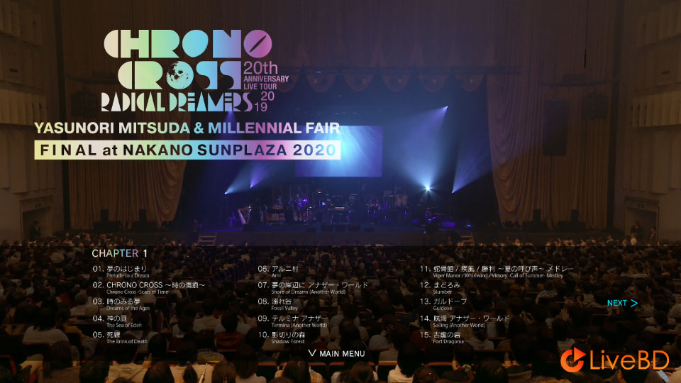 时空之轮20周年纪念音乐会 CHRONO CROSS 20th Anniversary Live Tour「RADICAL DREAMERS」(2BD) (2021) BD蓝光原盘 81.3G_Blu-ray_BDMV_BDISO_1 时空之轮20周年纪念音乐会 CHRONO CROSS 20th Anniversary Live Tour「RADICAL DREAMERS」(2BD) (2021) BD蓝光原盘 81.3G_Blu-ray_BDMV_BDISO_1