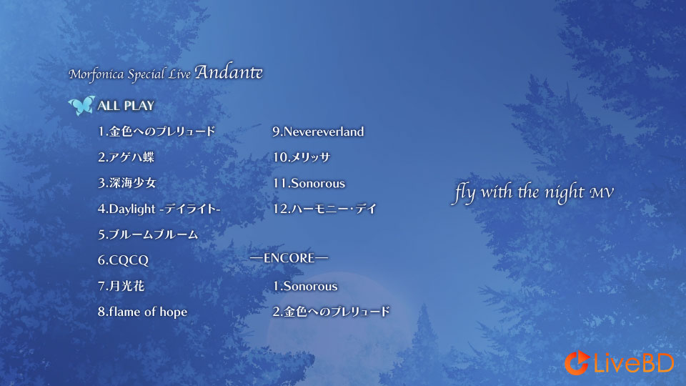 BanG Dream! Morfonica Special Live「Andante」(2022) BD蓝光原盘 21.4G_Blu-ray_BDMV_BDISO_1 BanG Dream! Morfonica Special Live「Andante」(2022) BD蓝光原盘 21.4G_Blu-ray_BDMV_BDISO_1