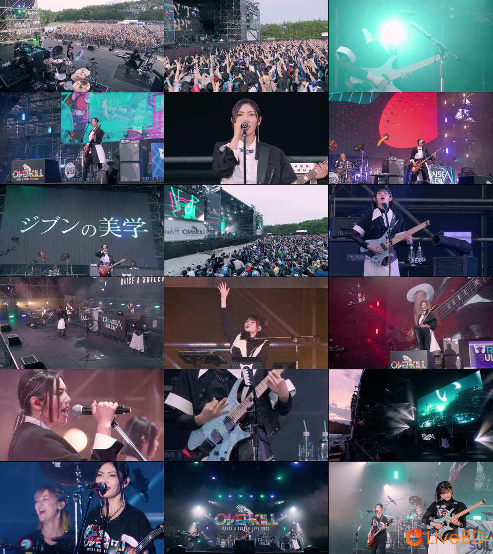 BanG Dream! RAISE A SUILEN LIVE 2022「OVERKILL」(2BD) (2022) BD蓝光原盘 43.3G_Blu-ray_BDMV_BDISO_4 BanG Dream! RAISE A SUILEN LIVE 2022「OVERKILL」(2BD) (2022) BD蓝光原盘 43.3G_Blu-ray_BDMV_BDISO_4