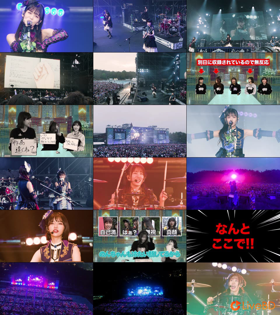 BanG Dream! Roselia Episode of Roselia DAY1+DAY2 (2BD) (2022) BD蓝光原盘 44.8G_Blu-ray_BDMV_BDISO_2 BanG Dream! Roselia Episode of Roselia DAY1+DAY2 (2BD) (2022) BD蓝光原盘 44.8G_Blu-ray_BDMV_BDISO_2