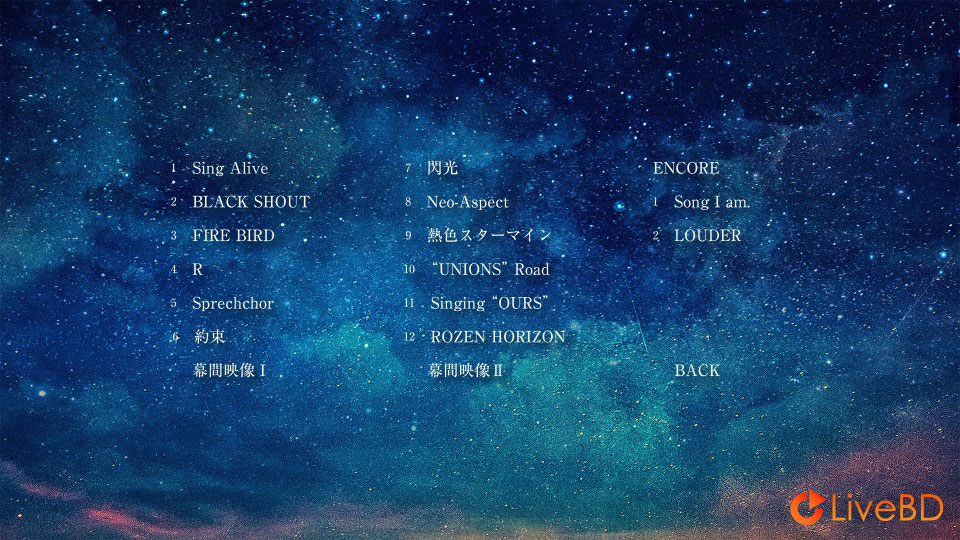 BanG Dream! Roselia Episode of Roselia DAY1+DAY2 (2BD) (2022) BD蓝光原盘 44.8G_Blu-ray_BDMV_BDISO_3 BanG Dream! Roselia Episode of Roselia DAY1+DAY2 (2BD) (2022) BD蓝光原盘 44.8G_Blu-ray_BDMV_BDISO_3