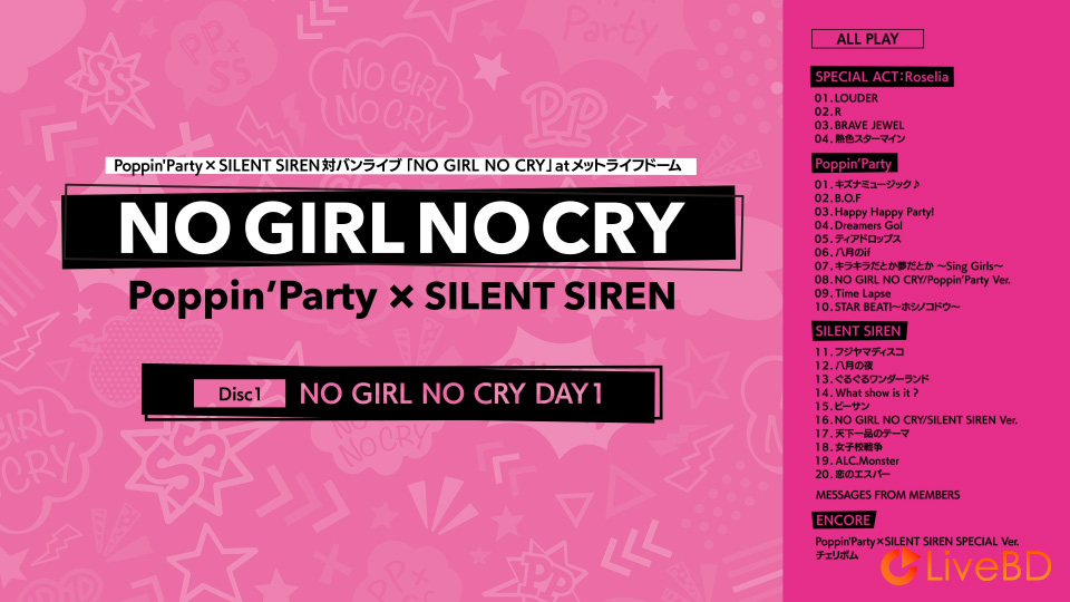 BanG Dream! Poppin′Party x SILENT SIREN 対バンライブ「NO GIRL NO CRY」atメットライフドーム (2BD) (2022) BD蓝光原盘 81.8G_Blu-ray_BDMV_BDISO_1 BanG Dream! Poppin′Party x SILENT SIREN 対バンライブ「NO GIRL NO CRY」atメットライフドーム (2BD) (2022) BD蓝光原盘 81.8G_Blu-ray_BDMV_BDISO_1
