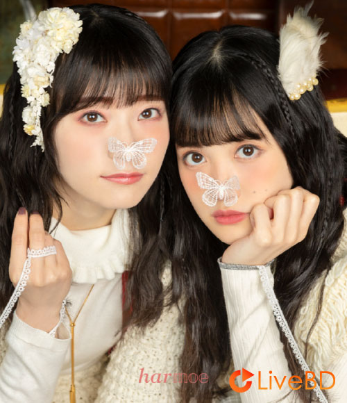 harmoe ふたりピノキオ [初回限定盤] (2022) BD蓝光原盘 13.4G