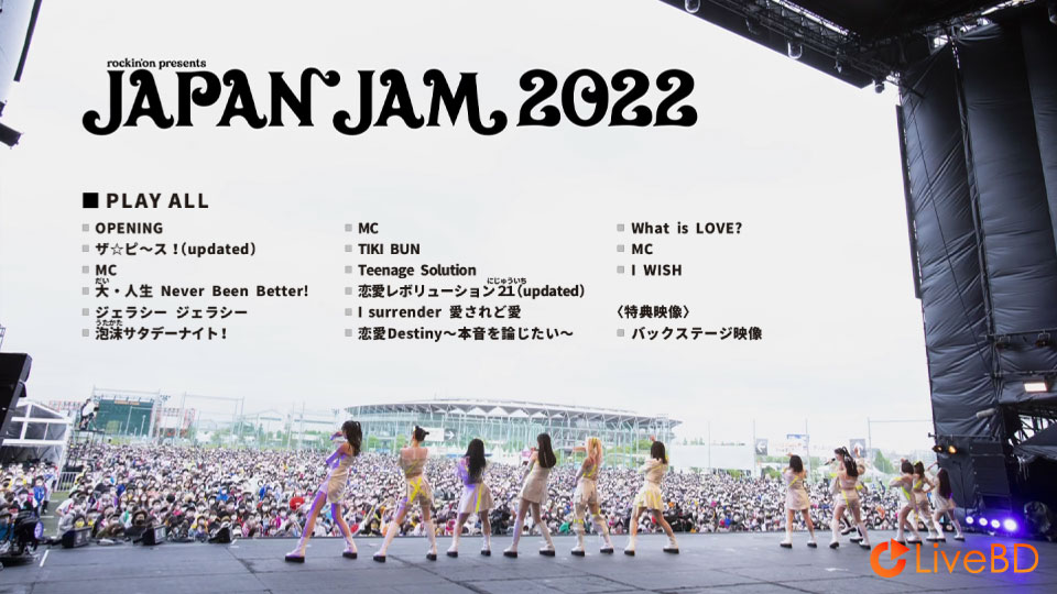モーニング娘。′22 CONCERT TOUR～Never Been Better!～森戸知沙希卒業スペシャル (2BD) (2022) BD蓝光原盘 58.8G_Blu-ray_BDMV_BDISO_3