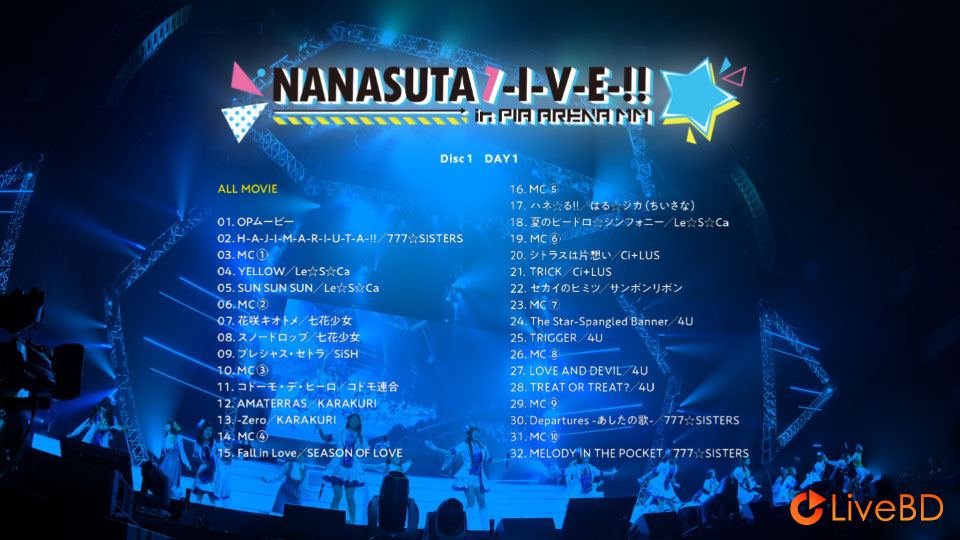 Tokyo 7th シスターズ Live NANASUTA L-I-V-E!! in PIA ARENA MM (2BD) (2022) BD蓝光原盘 72.1G_Blu-ray_BDMV_BDISO_1 Tokyo 7th シスターズ Live NANASUTA L-I-V-E!! in PIA ARENA MM (2BD) (2022) BD蓝光原盘 72.1G_Blu-ray_BDMV_BDISO_1