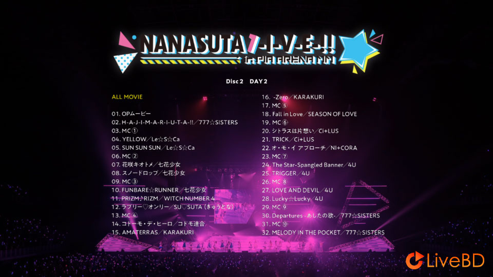 Tokyo 7th シスターズ Live NANASUTA L-I-V-E!! in PIA ARENA MM (2BD) (2022) BD蓝光原盘 72.1G_Blu-ray_BDMV_BDISO_3 Tokyo 7th シスターズ Live NANASUTA L-I-V-E!! in PIA ARENA MM (2BD) (2022) BD蓝光原盘 72.1G_Blu-ray_BDMV_BDISO_3