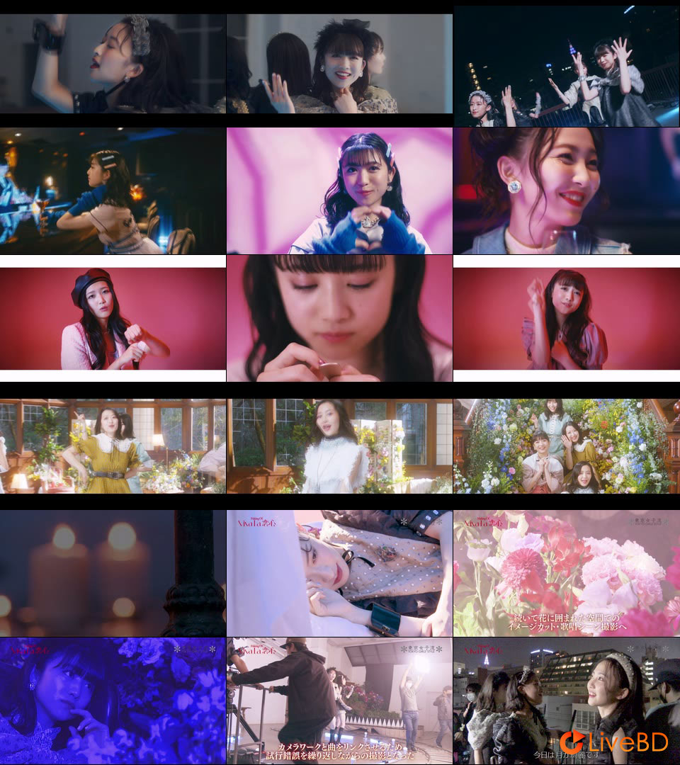 東京女子流 ノクターナル (2022) BD蓝光原盘 12.9G_Blu-ray_BDMV_BDISO_2 東京女子流 ノクターナル (2022) BD蓝光原盘 12.9G_Blu-ray_BDMV_BDISO_2