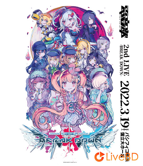 電音部 2nd LIVE -BREAK DOWN- Blu-ray BOX (2BD) (2022) BD蓝光原盘 77.6G