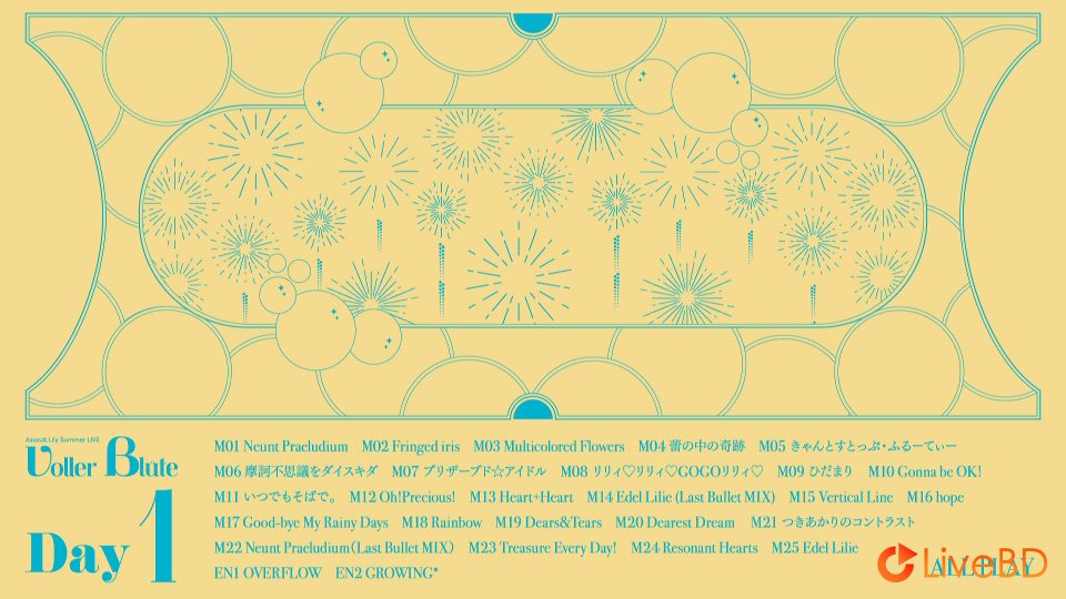 アサルトリリィ Summer LIVE「voller Blute」(4BD) (2022) BD蓝光原盘 121.7G_Blu-ray_BDMV_BDISO_1