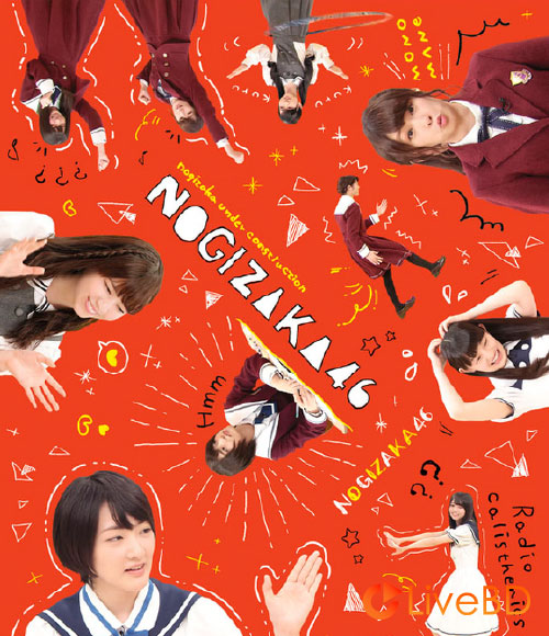 乃木坂46 乃木坂基礎工事中 (2022) BD蓝光原盘 45.1G