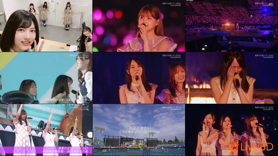 乃木坂46 ここにはないもの [TYPE-A～TYPE-D] (4BD) (2022) BD蓝光原盘 34.5G_Blu-ray_BDMV_BDISO_8