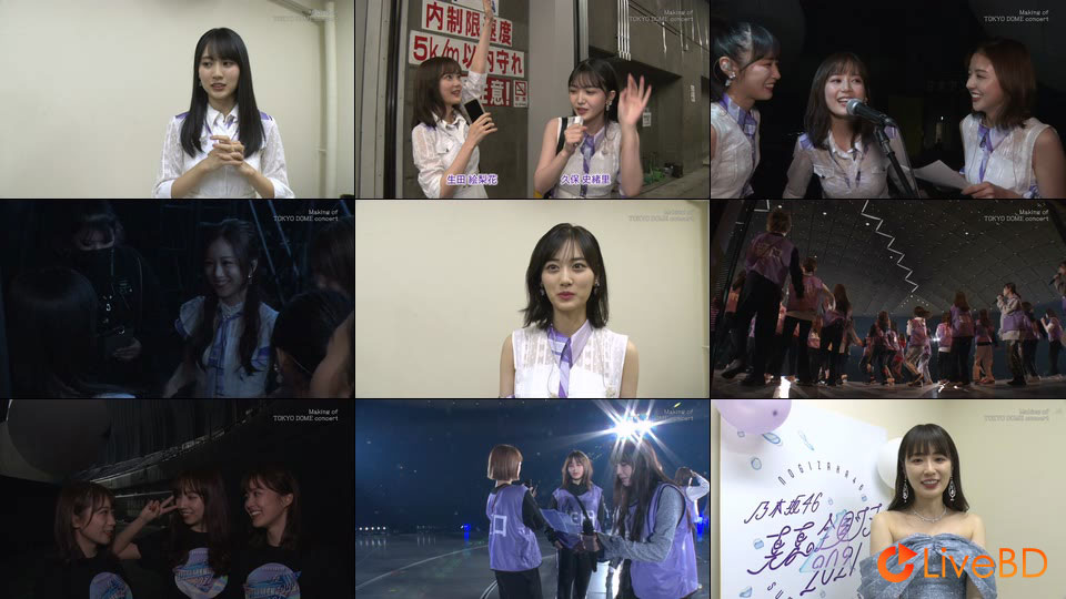 乃木坂46 真夏の全国ツアー2021 FINAL! IN TOKYO DOME [完全生産限定盤] (3BD) (2022) BD蓝光原盘 103.1G_Blu-ray_BDMV_BDISO_6