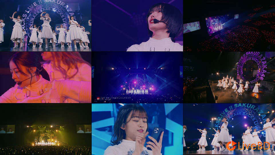 櫻坂46 五月雨よ [TYPE-A～TYPE-D] (4BD) (2022) BD蓝光原盘 44.3G_Blu-ray_BDMV_BDISO_4
