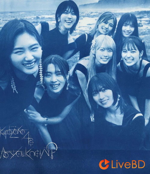 櫻坂46 As you know? [完全生産限定盤] (2022) BD蓝光原盘 21.7G