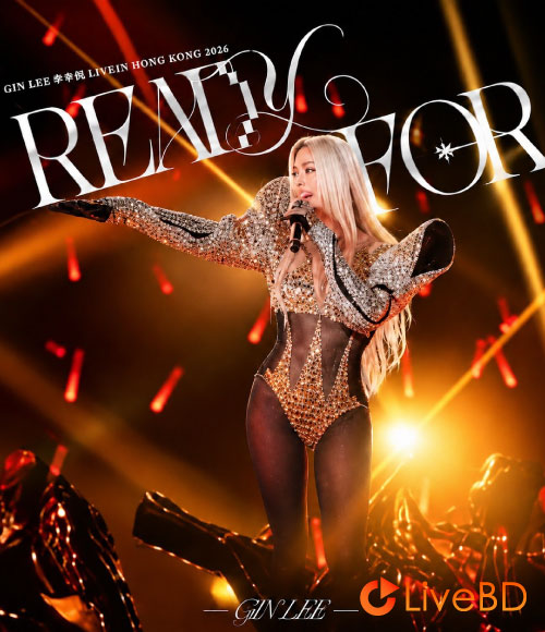 李幸倪 Ready For 演唱会 Gin Lee Live in Hong Kong 2026 (2BD) (2026) BD蓝光原盘 52.3G_Blu-ray_BDMV_BDISO_