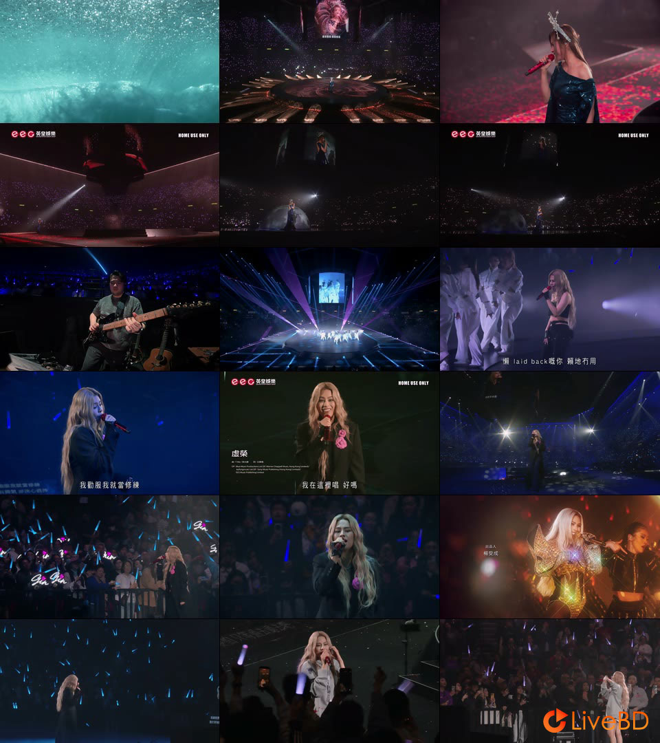 李幸倪 Ready For 演唱会 Gin Lee Live in Hong Kong 2026 (2BD) (2026) BD蓝光原盘 52.3G_Blu-ray_BDMV_BDISO_4