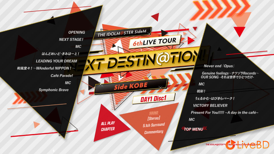 THE IDOLM@STER SideM 6thLIVE TOUR ~NEXT DESTIN@TION!~ Side KOBE LIVE Blu-ray (4BD) (2022) BD蓝光原盘 127.4G_Blu-ray_BDMV_BDISO_1 THE IDOLM@STER SideM 6thLIVE TOUR ~NEXT DESTIN@TION!~ Side KOBE LIVE Blu-ray (4BD) (2022) BD蓝光原盘 127.4G_Blu-ray_BDMV_BDISO_1