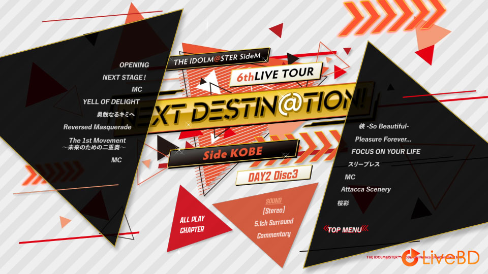 THE IDOLM@STER SideM 6thLIVE TOUR ~NEXT DESTIN@TION!~ Side KOBE LIVE Blu-ray (4BD) (2022) BD蓝光原盘 127.4G_Blu-ray_BDMV_BDISO_5 THE IDOLM@STER SideM 6thLIVE TOUR ~NEXT DESTIN@TION!~ Side KOBE LIVE Blu-ray (4BD) (2022) BD蓝光原盘 127.4G_Blu-ray_BDMV_BDISO_5