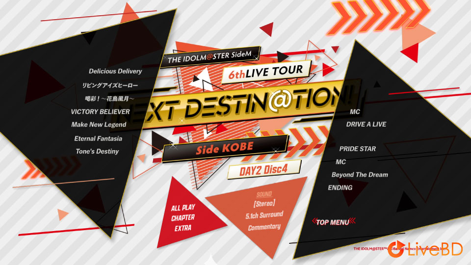 THE IDOLM@STER SideM 6thLIVE TOUR ~NEXT DESTIN@TION!~ Side KOBE LIVE Blu-ray (4BD) (2022) BD蓝光原盘 127.4G_Blu-ray_BDMV_BDISO_7 THE IDOLM@STER SideM 6thLIVE TOUR ~NEXT DESTIN@TION!~ Side KOBE LIVE Blu-ray (4BD) (2022) BD蓝光原盘 127.4G_Blu-ray_BDMV_BDISO_7