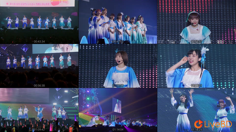 LoveLive! Sunshine!! Aqours EXTRA LoveLive!~DREAMY CONCERT 2021~Blu-ray Memorial BOX (3BD) (2022) BD蓝光原盘 86.9G_Blu-ray_BDMV_BDISO_4 LoveLive! Sunshine!! Aqours EXTRA LoveLive!~DREAMY CONCERT 2021~Blu-ray Memorial BOX (3BD) (2022) BD蓝光原盘 86.9G_Blu-ray_BDMV_BDISO_4