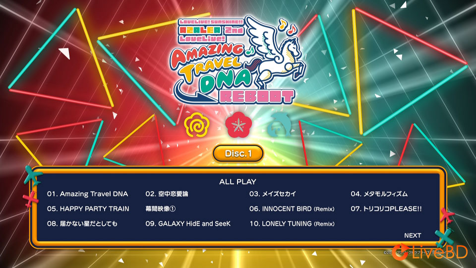 LoveLive! Sunshine!! AZALEA 2nd LoveLive!~Amazing Travel DNA Reboot~Blu-ray Memorial BOX (3BD) (2022) BD蓝光原盘 86.2G_Blu-ray_BDMV_BDISO_1 LoveLive! Sunshine!! AZALEA 2nd LoveLive!~Amazing Travel DNA Reboot~Blu-ray Memorial BOX (3BD) (2022) BD蓝光原盘 86.2G_Blu-ray_BDMV_BDISO_1