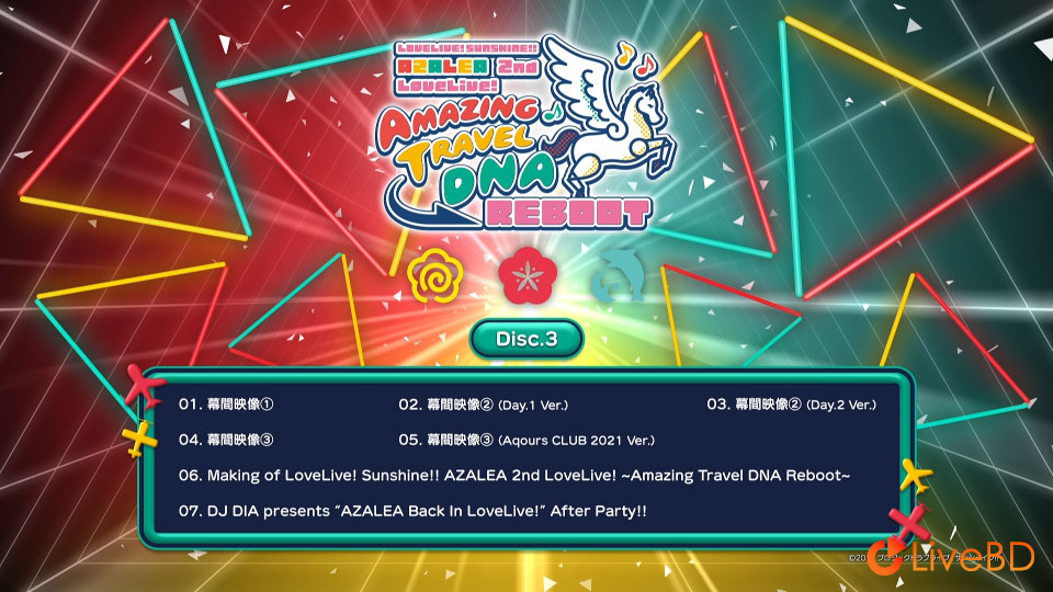 LoveLive! Sunshine!! AZALEA 2nd LoveLive!~Amazing Travel DNA Reboot~Blu-ray Memorial BOX (3BD) (2022) BD蓝光原盘 86.2G_Blu-ray_BDMV_BDISO_5 LoveLive! Sunshine!! AZALEA 2nd LoveLive!~Amazing Travel DNA Reboot~Blu-ray Memorial BOX (3BD) (2022) BD蓝光原盘 86.2G_Blu-ray_BDMV_BDISO_5