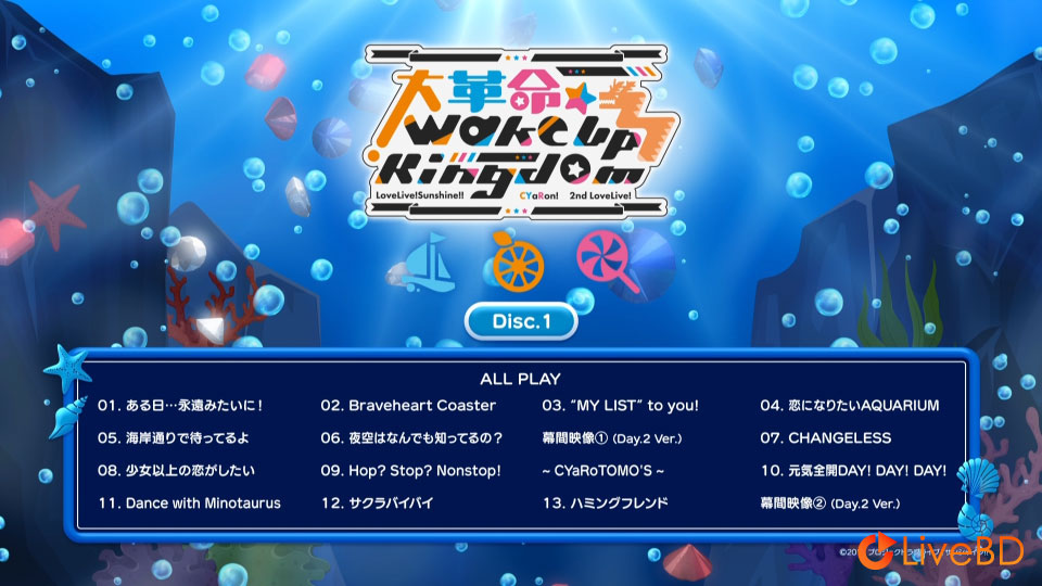 LoveLive! Sunshine!! CYaRon! 2nd LoveLive!~大革命 Wake Up Kingdom~Blu-ray Memorial BOX (3BD) (2022) BD蓝光原盘 65.7G_Blu-ray_BDMV_BDISO_1 LoveLive! Sunshine!! CYaRon! 2nd LoveLive!~大革命 Wake Up Kingdom~Blu-ray Memorial BOX (3BD) (2022) BD蓝光原盘 65.7G_Blu-ray_BDMV_BDISO_1