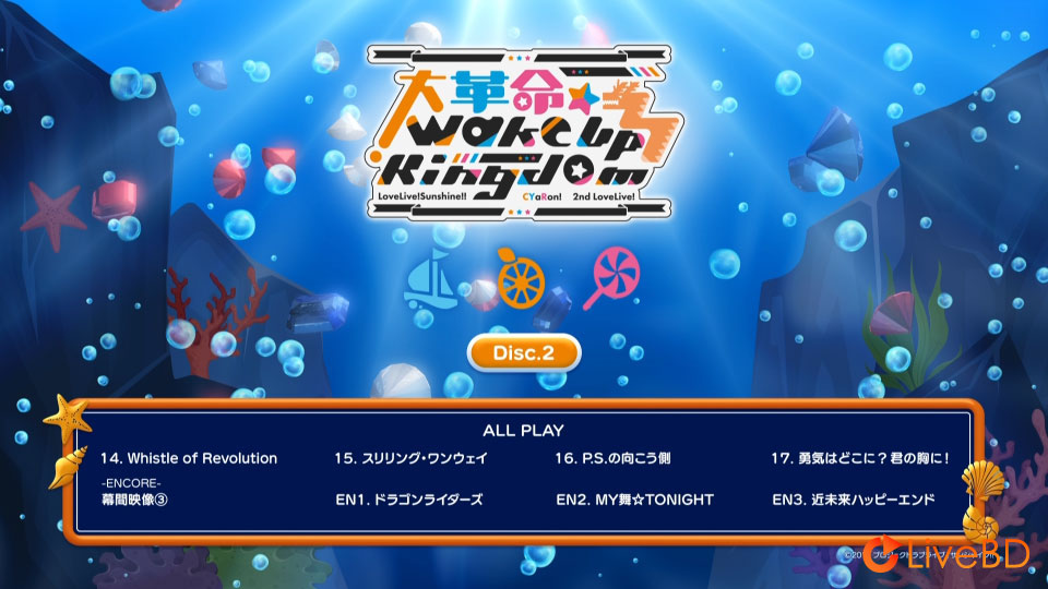 LoveLive! Sunshine!! CYaRon! 2nd LoveLive!~大革命 Wake Up Kingdom~Blu-ray Memorial BOX (3BD) (2022) BD蓝光原盘 65.7G_Blu-ray_BDMV_BDISO_3 LoveLive! Sunshine!! CYaRon! 2nd LoveLive!~大革命 Wake Up Kingdom~Blu-ray Memorial BOX (3BD) (2022) BD蓝光原盘 65.7G_Blu-ray_BDMV_BDISO_3