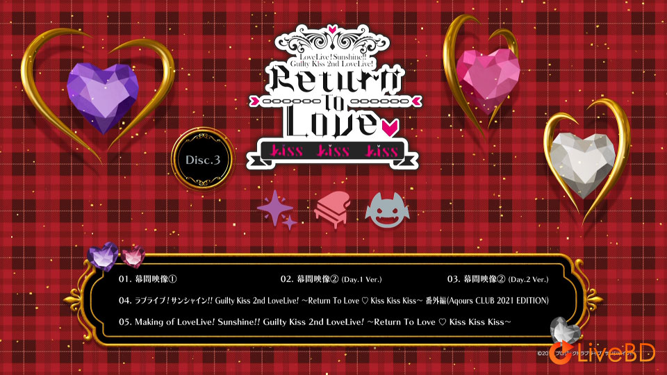 LoveLive! Sunshine!! Guilty Kiss 2nd LoveLive!~Return To Love Kiss Kiss Kiss~Blu-ray Memorial BOX (3BD) (2022) BD蓝光原盘 93.1G_Blu-ray_BDMV_BDISO_5 LoveLive! Sunshine!! Guilty Kiss 2nd LoveLive!~Return To Love Kiss Kiss Kiss~Blu-ray Memorial BOX (3BD) (2022) BD蓝光原盘 93.1G_Blu-ray_BDMV_BDISO_5
