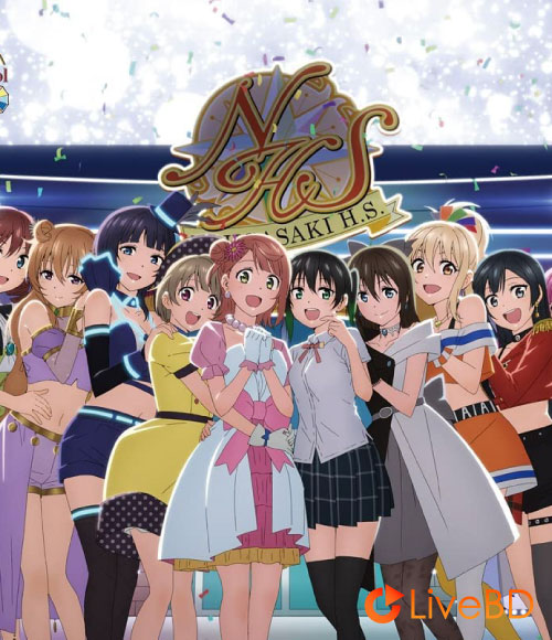 LoveLive! 虹ヶ咲学園スクールアイドル同好会 3rd Live! School Idol Festival~夢の始まり~Blu-ray Memorial BOX (5BD) (2022) BD蓝光原盘 137.1G